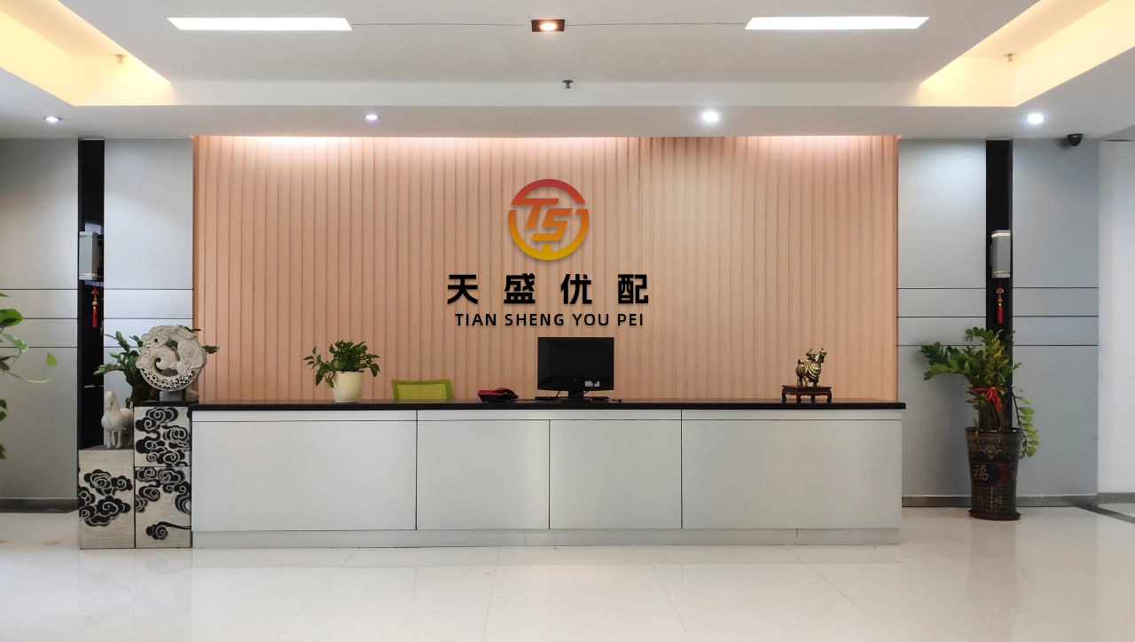 中财所 碧桂园服务6月13日斥资184.52万港元回购28万股